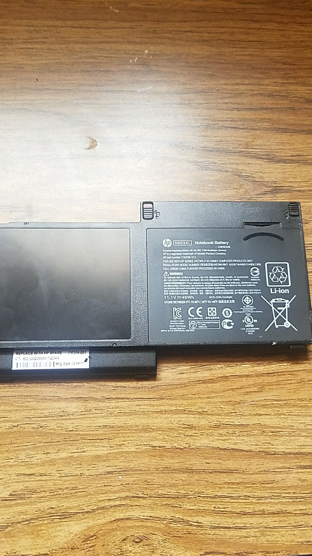 Hp notebook battery