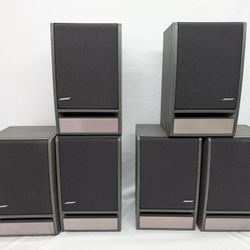 Bose Speakers