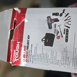 12 Volt Max Project Kit