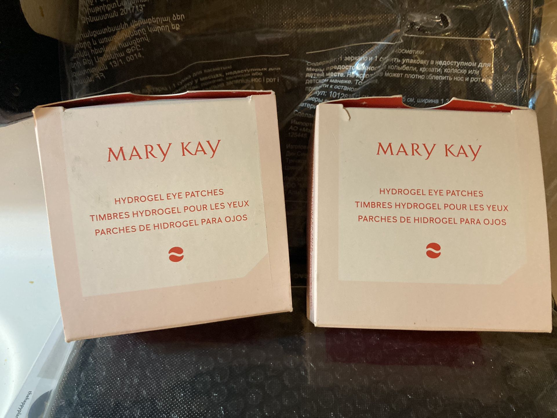 Mary Kay   Hydrogel eyepatches 