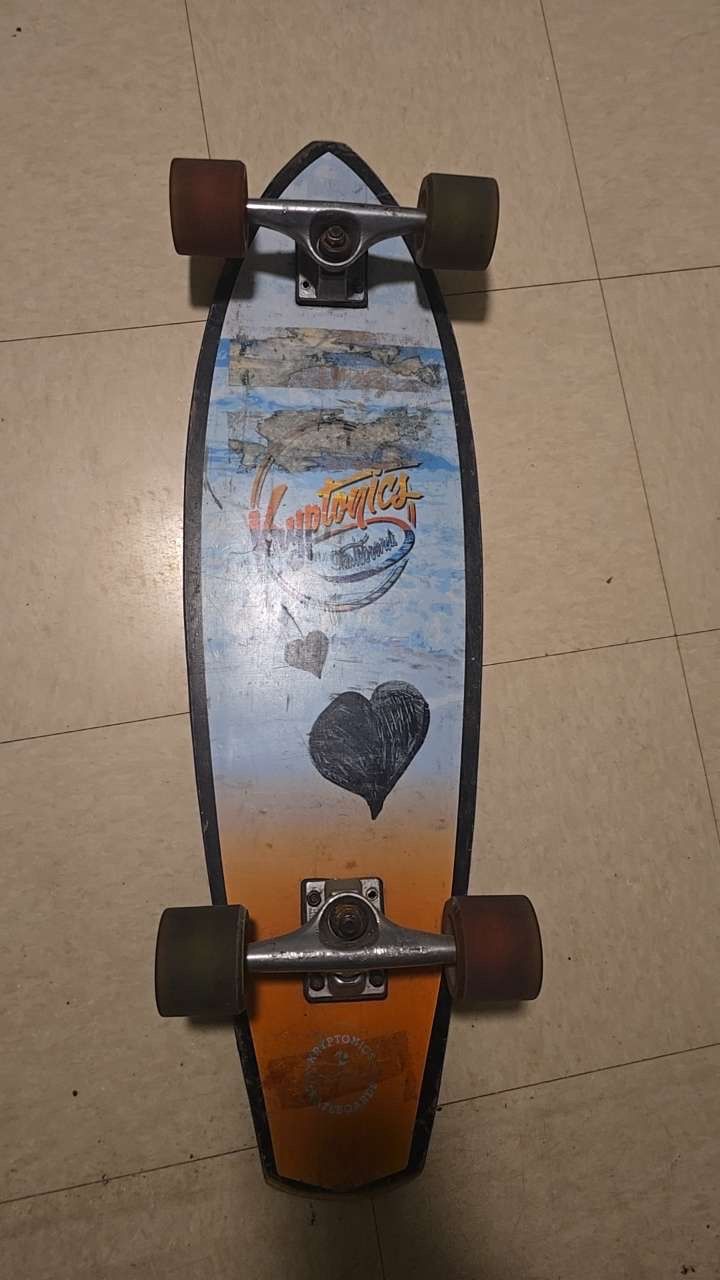 Skate Bored