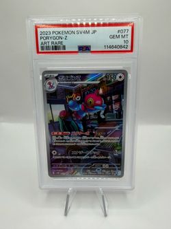 Porygon z pokemon