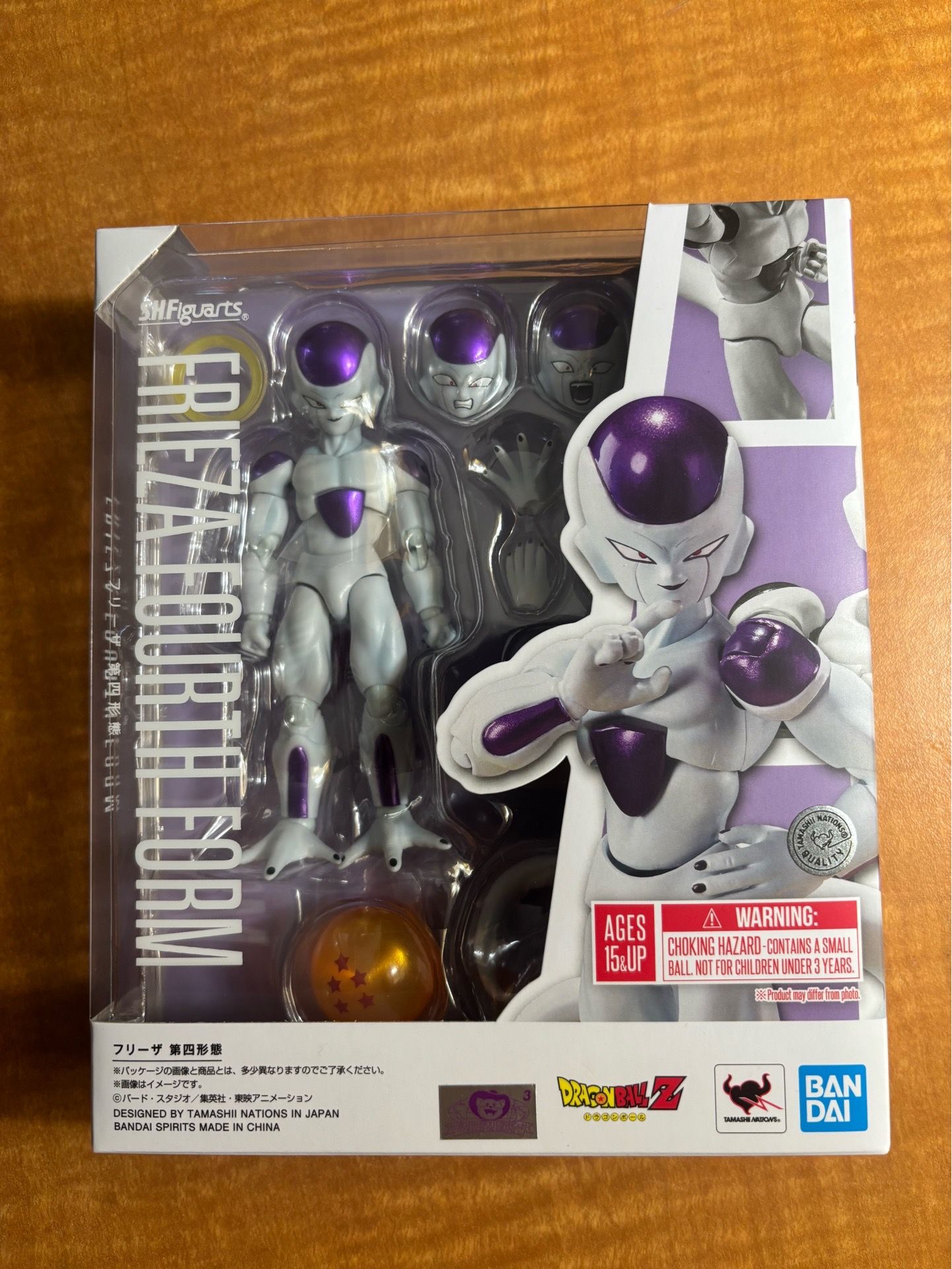 ShFiguarts Frieza fourth form