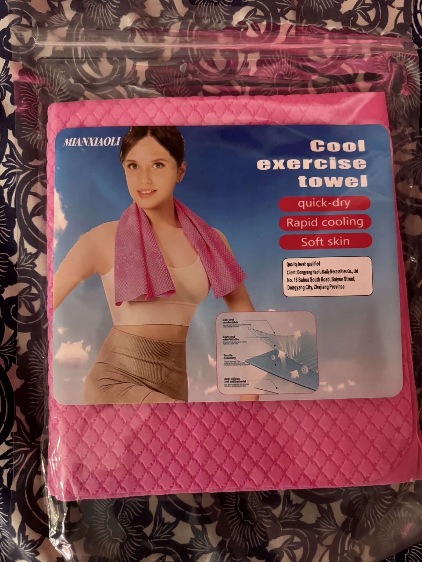 Cool Exercise Towel