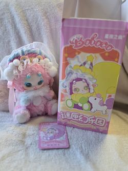 Boboco - Enigma Wonderland Plush