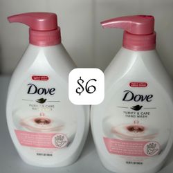 Lotion | Hand Soap | Pickup Only 