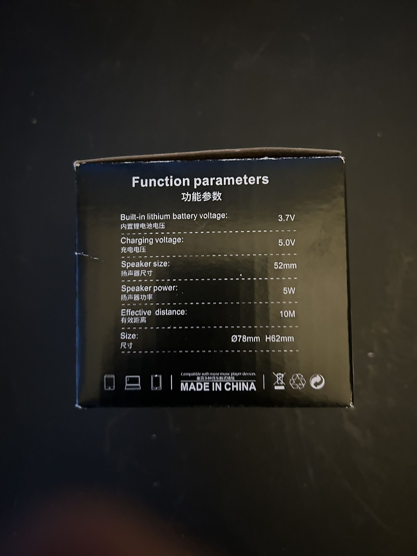 Bluetooth Speaker