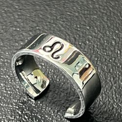 Brass Adjustable Leo Ring