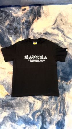 A Bathing Ape BAPE Black Graphic T-Shirt
