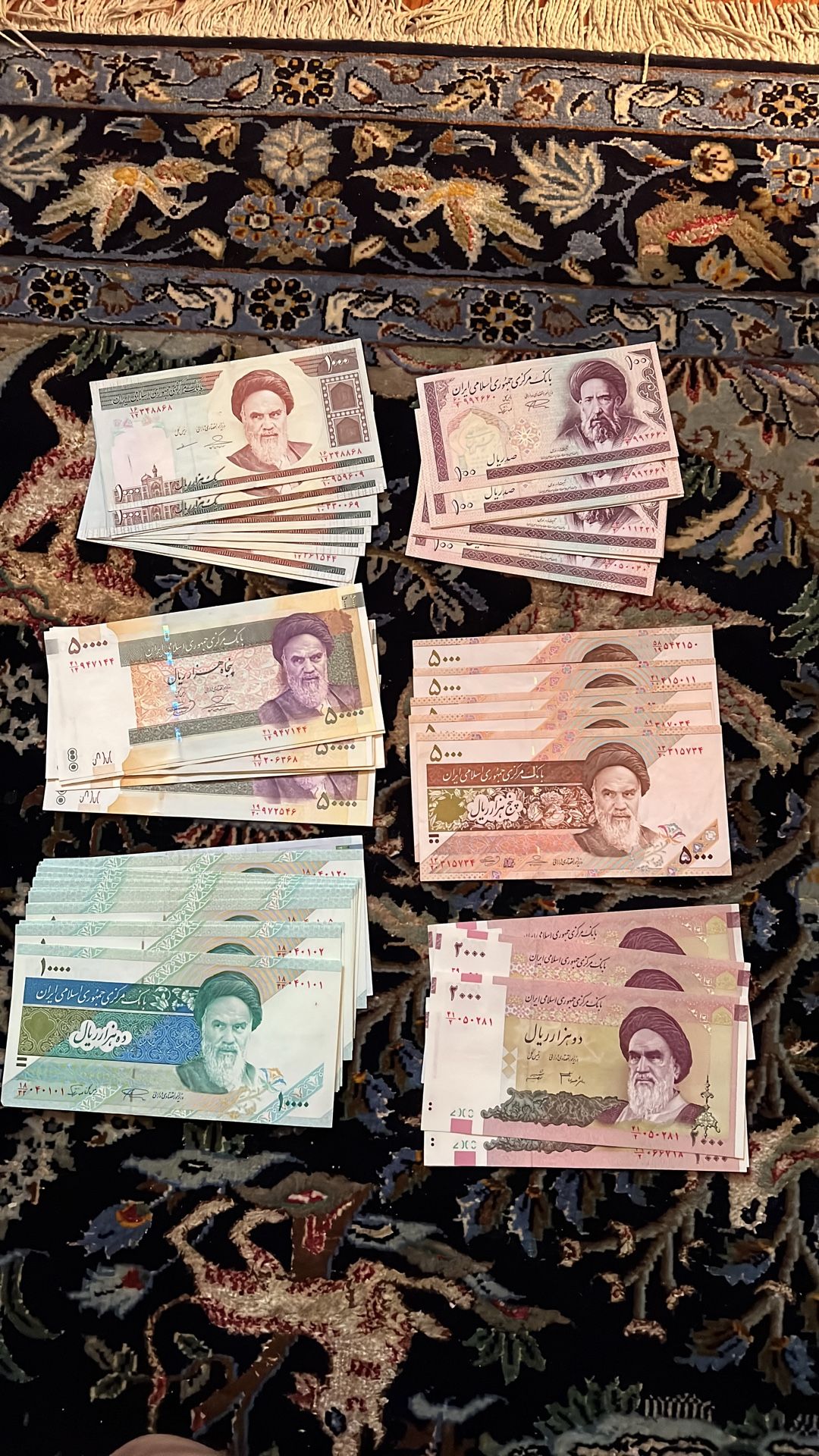 ❣️ brand new Iranian currency six different denominations