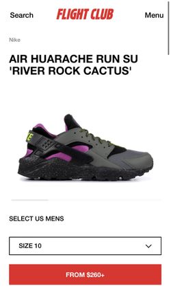 Nike Huarache River Rock Size 10 NEW
