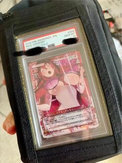 Rias Gremory 2018 Precious memories Holo PSA 10