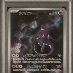 2023 POKEMON JP SV2a-ART RARE #183 MEWTWO PSA 10