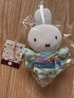 NWT Miffy Kitchen Oyakodo Kimono Plush Keychain/Bag Charm Limited Hokkaido Otaru