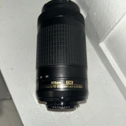 Nikon DX AF-P NIKKOR 70-300mm 1:4.5-6.3G ED