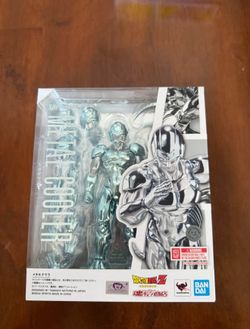 S.H. Figuarts Metal Cooler