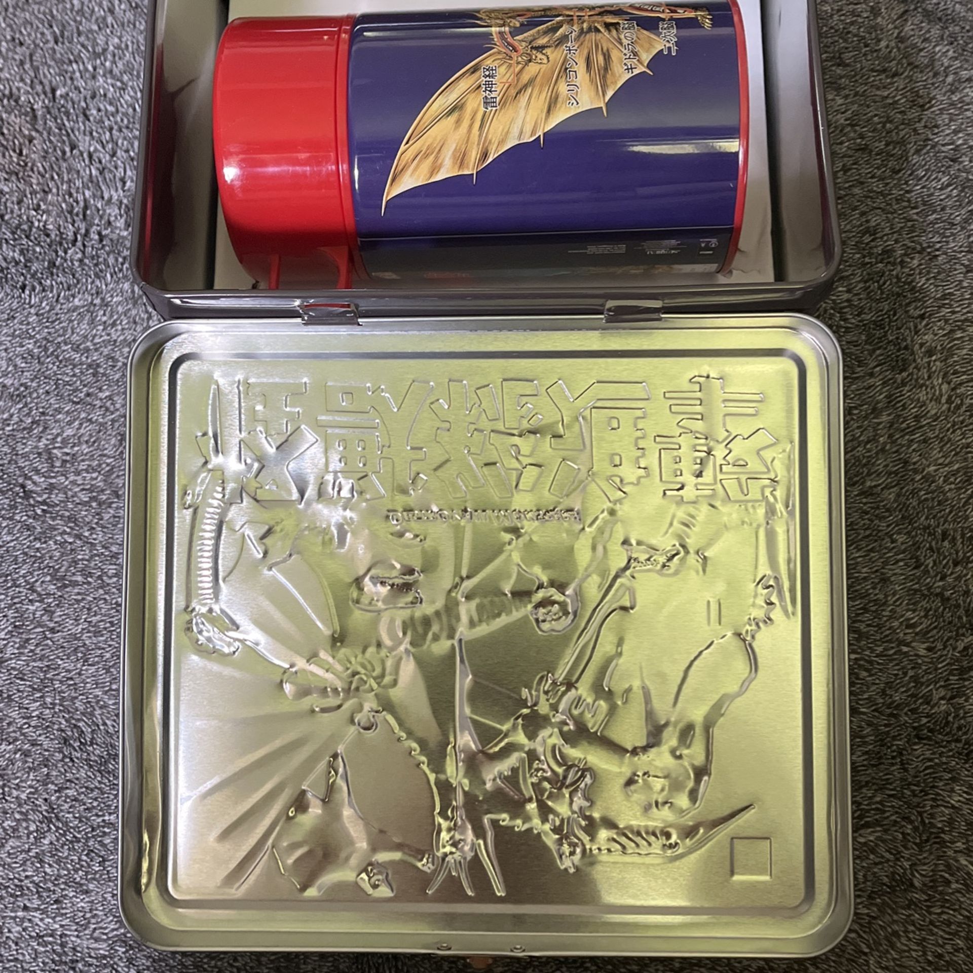 Godzilla Lunch Box W/ Thermos for Sale in Anaheim, CA - OfferUp