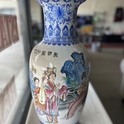 Asian Style Vase