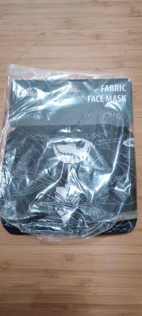 NBC Face Mask 