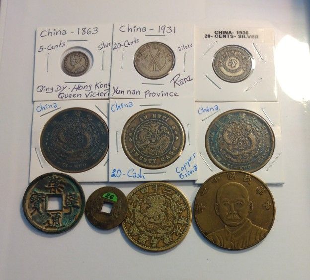 LOT OF (10) CHINESE COINS