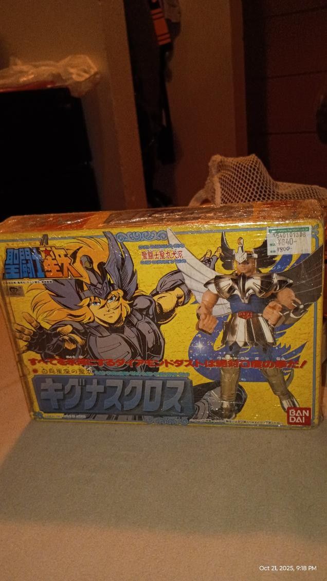 Bandai Action figures