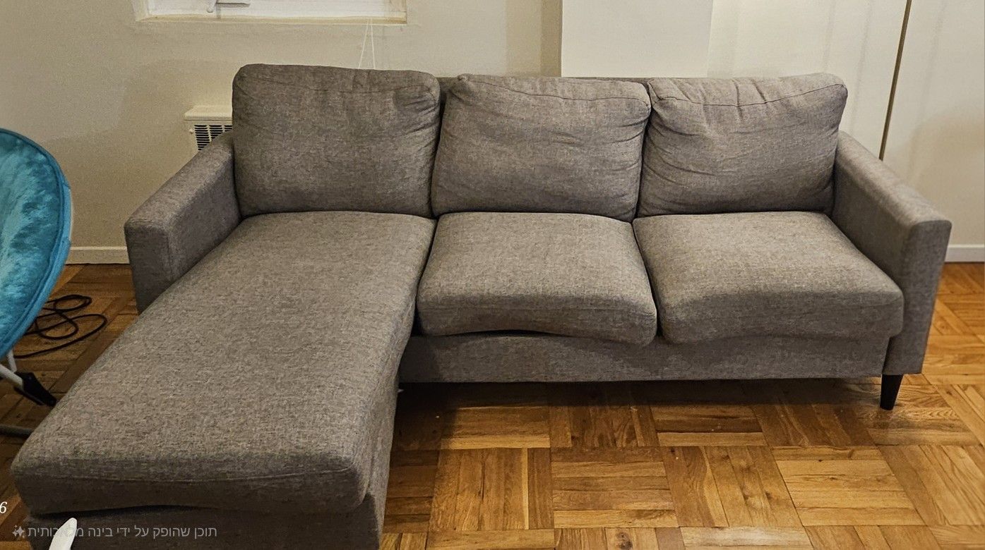 Very Comfortable Sofa.2 Years Old