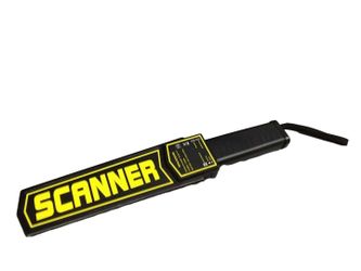 Ranseners Black Metal Detector