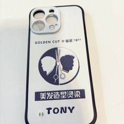 iPhone Protection Case- IPhone 15 Pro Max