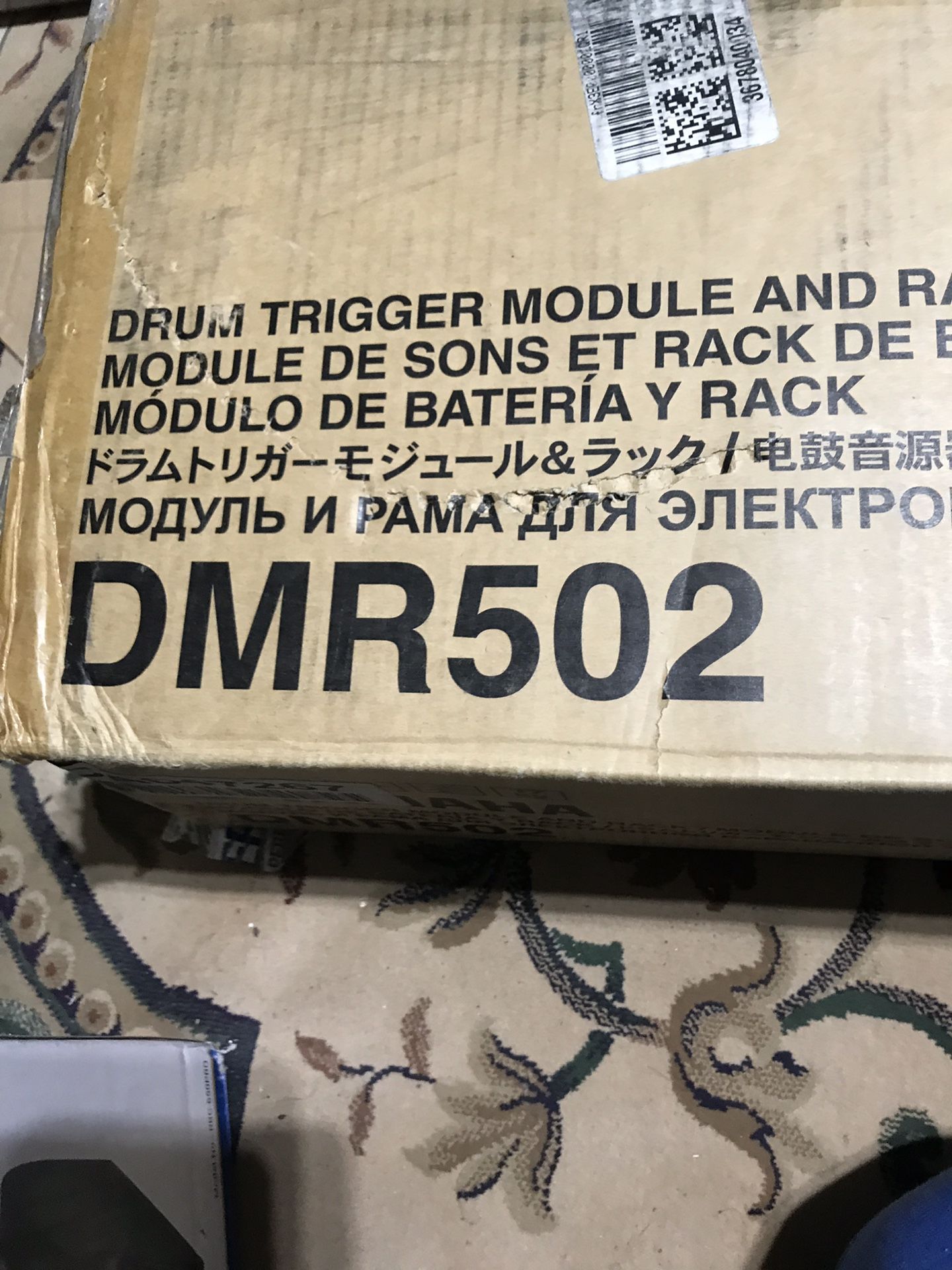 YAMAHA DMR502 INCLUDING DTX502 MODULE AND RS502 RACK **BRAND NEW**