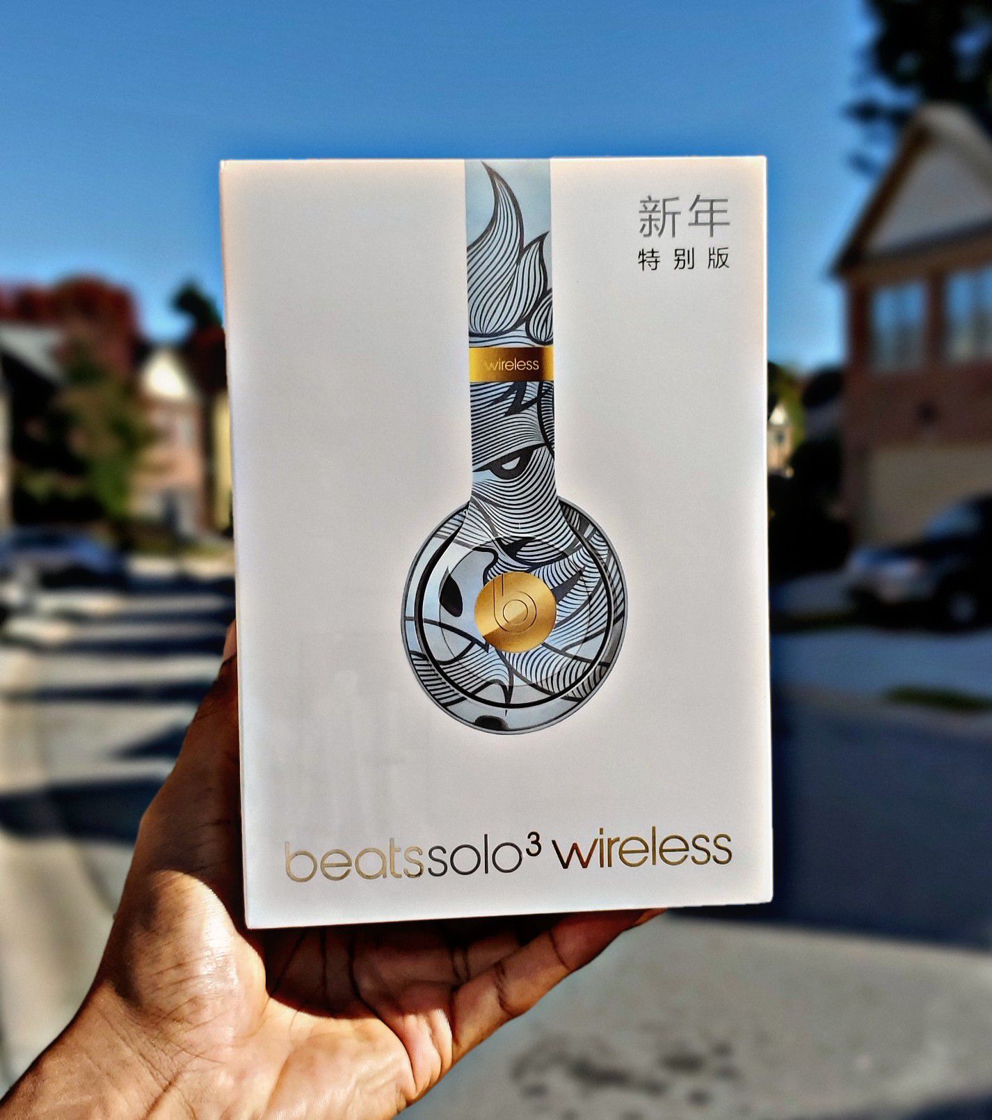 Beats Solo³ Wireless (Chinese New Year)