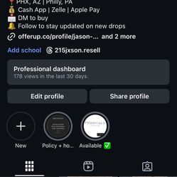 New Essentials Items