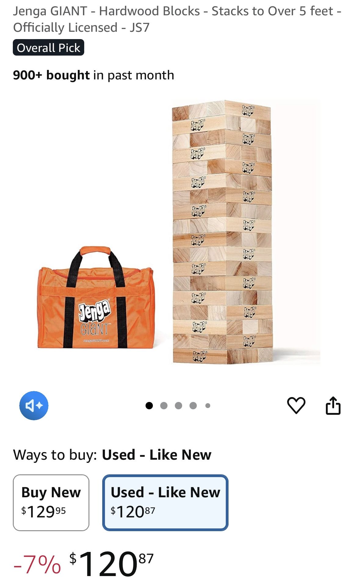 Jenga GIANT Hardwood Blocks