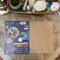 New Construction Paper Light Brown