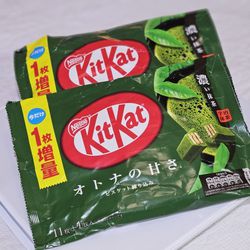 Japanese Kitkat - Uji Matcha Tea flavor (Exclusive)