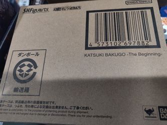 Sh figurarts katsuki bakugo