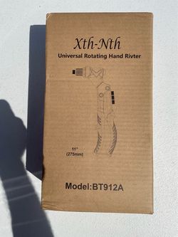 11” Universal Rotating Hand River.