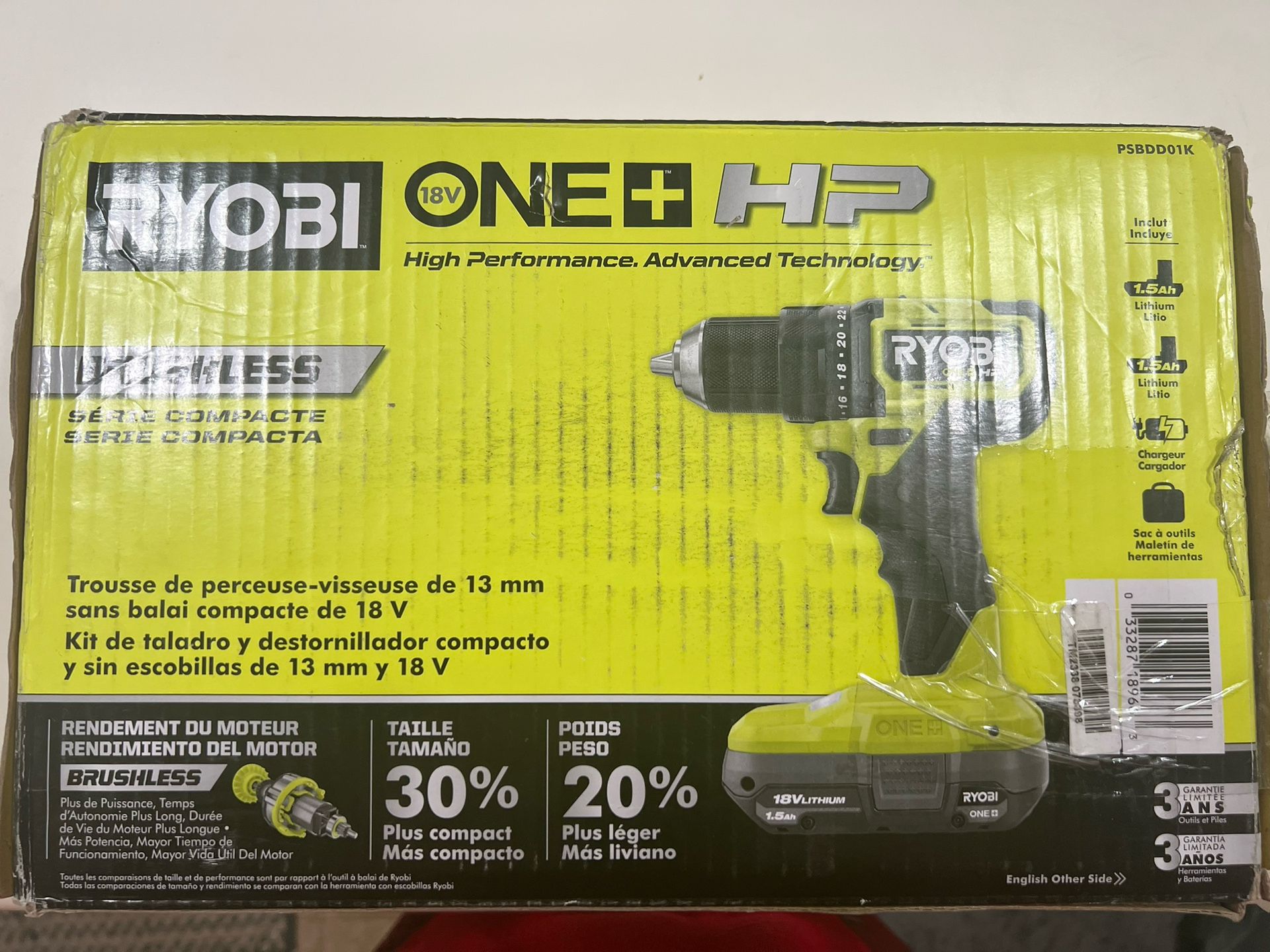 Ryobi Drill Driver Kit