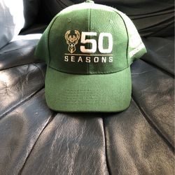 Milwaukee Bucks Hat