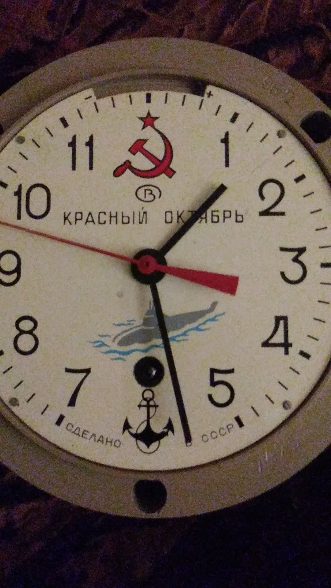 Vintage KPACHBIN OKTR6PB RUSSIAN SUBMARINE CLOCK