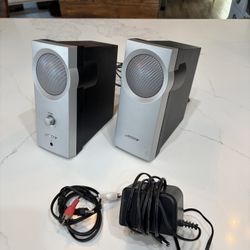 Bose Speakers 