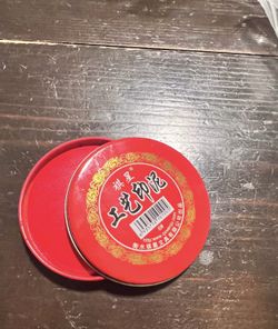Chinese Red Ink Paste, Hanko Stamp Ink Pad, Chop Ink for Stamping, Inkan/Hanko Name, Sealing, Painting, Fingerprint, Round Calligraphy Seal Ink Pads,