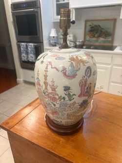 Vintage Chinese lamp