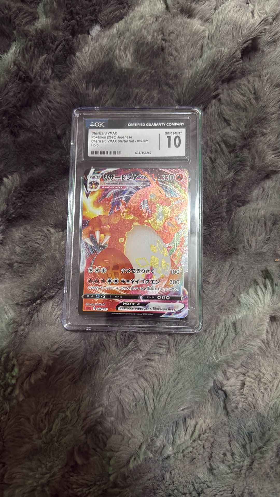 Charizard Vmax (Japanese) 002/021
