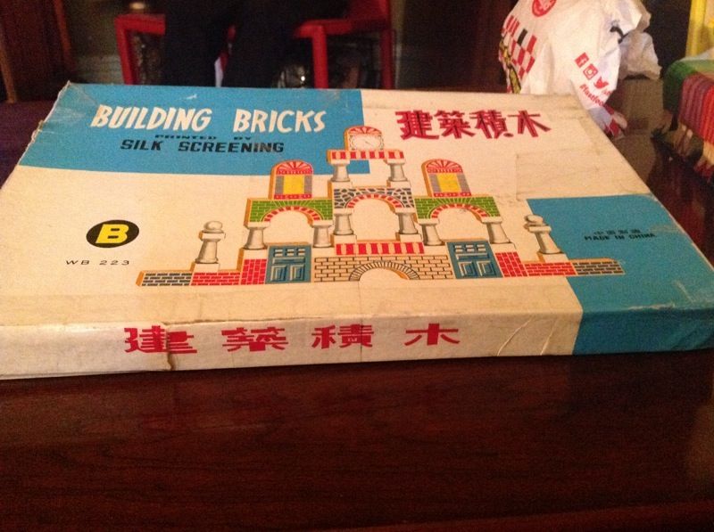 Wb 223 vintage and very rare china building bricks