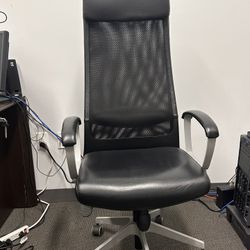 Desk Chair 