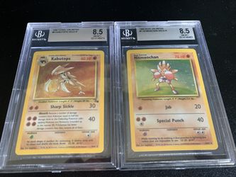 1999 Kabutops, Hitmonchan - Pokémon- Beckett 8.5 Graded