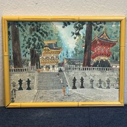 Japanese Woodblock Print by Eiichi Kotozuka "Yomeimon Gate in Summer" Framed