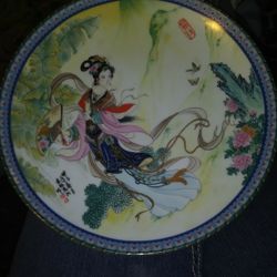 Oriental. Decorative Plate