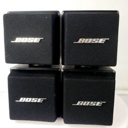 Bose Accoustimass Speaker Sustem 2 Pc Set Swirl Cube Speakers