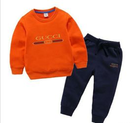 GG Children Jumpsuit